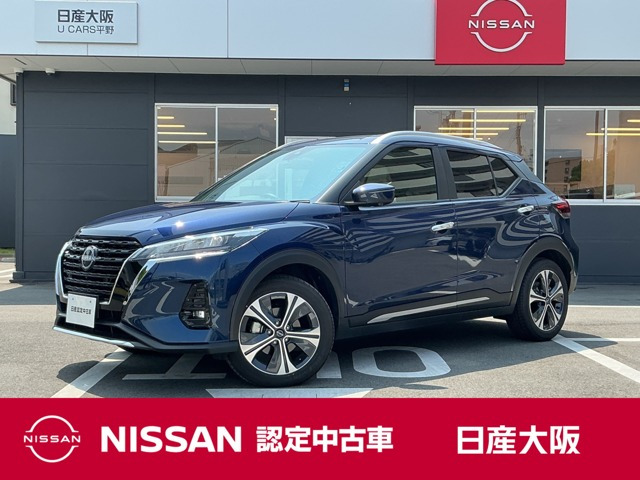 日産 キックス 
