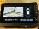 リバースギアに入れるだけで後方の表示へ切り替わります。夜間や雨の日の駐車も楽になりますよ。