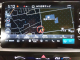 ホンダ独自のインターナビを装備しております!よりリアルタイムの交通渋滞情報を取得できたりとドライブが快適になりますよ♪