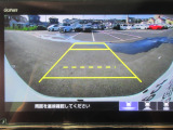 バックが苦手な方にもオススメなバックカメラ付き!広い画角で広範囲も見渡せます。