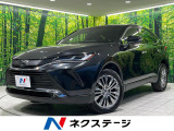 純正12.3型ナビ 全周囲カメラ 電動リアゲート レーダークルーズ