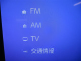 AM、FMラジオ、交通情報装備しています♪
