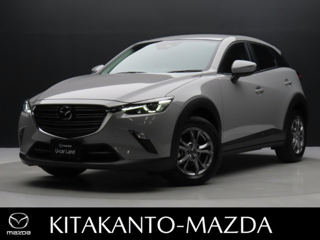 マツダ CX-3 