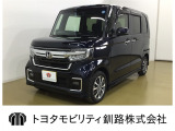 小回りが利き、取り回しの良いお車です ♪ 素敵なカーライフになること必見です