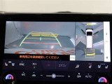 パノラミックビューモニター付きです。車両を上から見たような映像をモニター画面に表示。運転席からの目視では見にくい、車両周辺の状況をリアルタイムでしっかり確認できます。