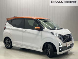 日産純正オプションのボディコーティング【5years coat】をおすすめします。普段は水洗いだけできれいになるのでお手入れラクラクです♪