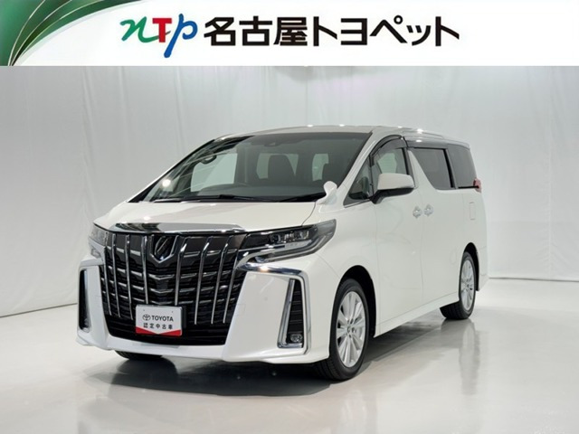 トヨタ アルファード 