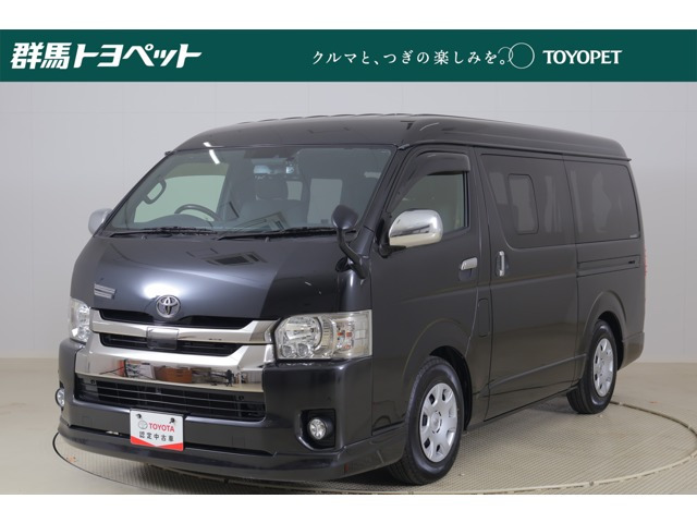 トヨタ ハイエースバン 