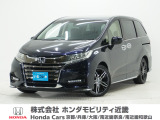 平成30年式 ワンオーナー この度は当店の車両をごらん頂きましてありがとうございます。当店の販売車両はそのほとんどが自社での下取り車とデモカー(試乗車)から構成され、安心してご購入いただけますよ