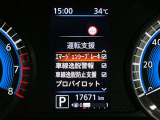 安全装備もばっちり。警告灯や警告音でドライバーにしっかりお知らせ・サポートします。
