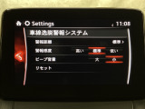 TCS(トラクションコントロールシステム)&DSC(横滑り防止機構)やBSM(隣車線上の側・後方からの車両接近を通知)、LDWS(車線逸脱警報システム)で安全運転をサポート!