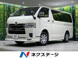 4WD ターボ 禁煙車 純正ナビ 全周囲カメラ 衝突軽減 ドラレコ