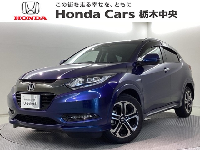 ヴェゼル 1.5 ハイブリッド Z ホンダセンシング