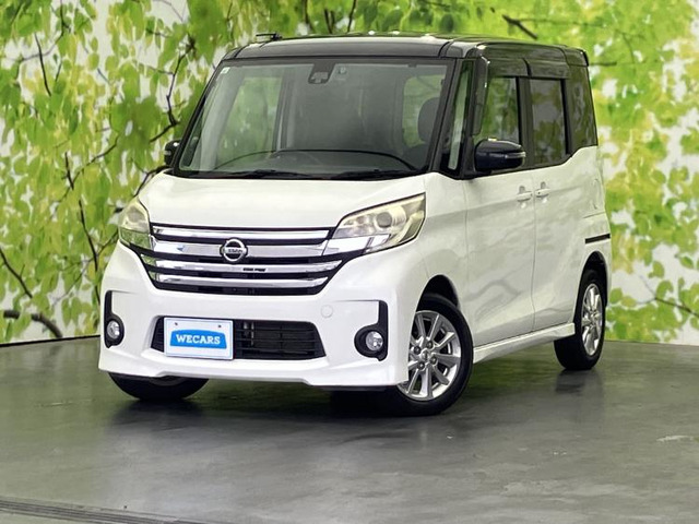 日産 デイズルークス 