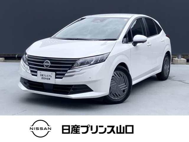 日産 ノート 
