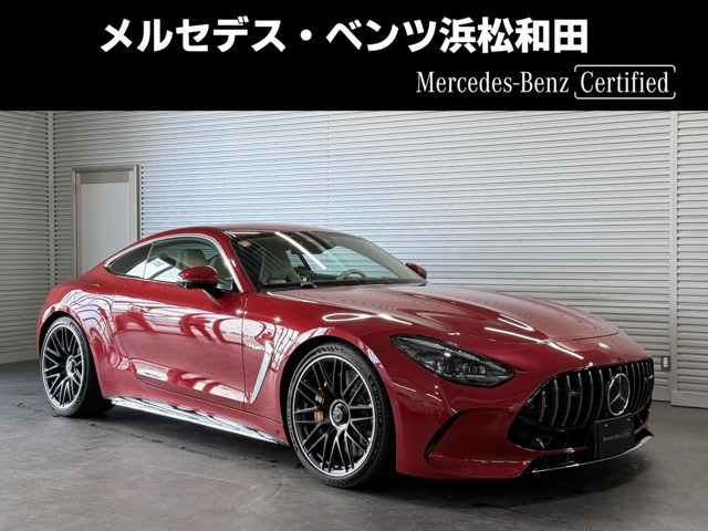 メルセデス・ベンツ AMG GT 