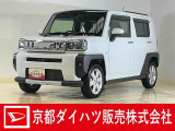 数ある中古車の中から木津川店のお車を御覧頂きまして誠に有難うございます。