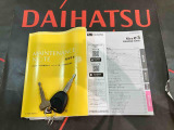 ご不明な点やお気づきの点はお気軽にお問い合わせ下さい!