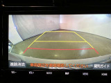 バックギアに入れると、このように後方が映し出されます!最終確認はご自身の目と耳で必ず行ってください!安全第一で♪