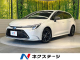 10型ナビ バックカメラ 衝突被害軽減システム レーダークルーズ 禁煙車