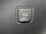 非常時やキャンプなどに役立つAC100Vコンセント付きです。