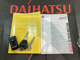 ご不明な点やお気づきの点はお気軽にお問い合わせ下さい!