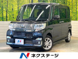 スマートアシストIII 純正SDナビ フルセグ バックカメラ 禁煙車