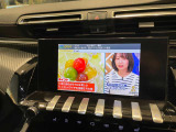 地デジも観れます!