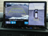 バック駐車が苦手な方や、初めてのお車で不安な方も安心。後方の映像をナビ画面に表示するため、周囲を確認しながらスムーズに駐車できます。
