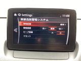 車線逸脱警報システム (LDWS) は自車が車線から逸脱する可能性があることを知らせる装置です。
