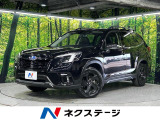 後期E型 サンルーフ ダイアトーンサウンドナビ サイド・バックカメラ