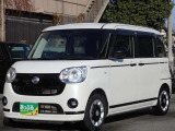 お車で来られる際は最寄りのインターは龍野太子バイパス太子東インターです。電車でこられる際は最寄駅はJR網干駅です。駅にはスタッフがお迎えに上がりますので是非見に来てください!
