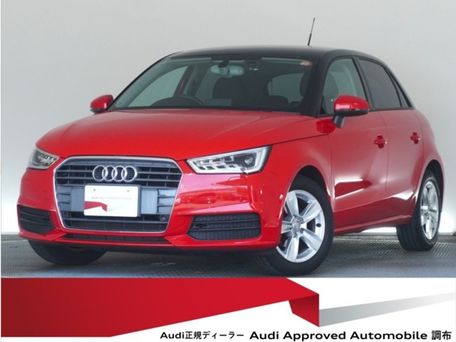 A1スポーツバック 1.0 TFSI