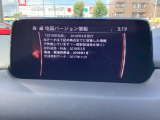 地図データの更新ご希望のお客様は販売店スタッフにご相談ください。