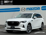 元試乗車につき状態良好、走行僅少のCX-80、XD-HV,プレミアムモダンが入荷しました。※静岡マツダでは、必ず一度はご来店いただき、実際の展示車をご確認いただいてからでないとご購入が出来ません。詳細