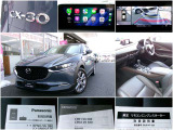 装備満載!1.8ディーゼルのCX-30です。お探しの方はお早目にお問い合わせください☆彡