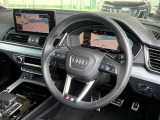遠方登録・納車お任せ下さい。お近くのアウディ正規ディーラーにてメンテナンス・保証を受ける事ができます。ご契約・納車までの流れもご案内いたします。