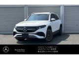 こちらのお車のお問い合わせはメルセデスベンツ・ベンツ泉佐野サーティファイドカーセンターまで!!