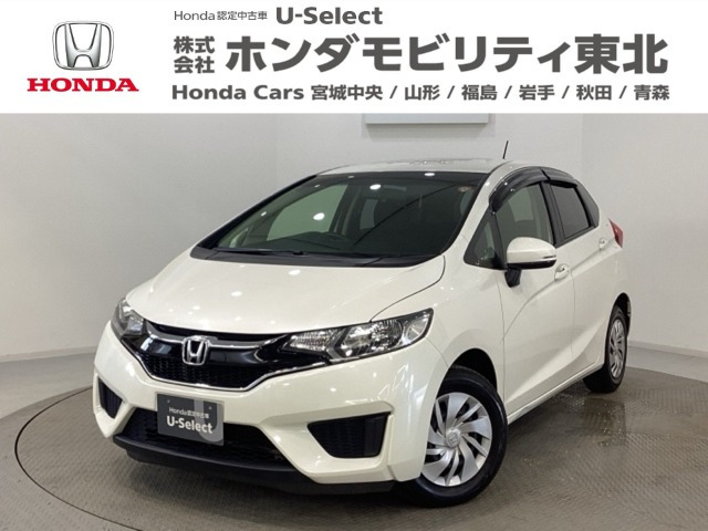 ホンダ フィット 