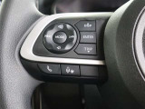ステアリングスイッチ付きで手元でオーディオの音量調整などが出来ます!