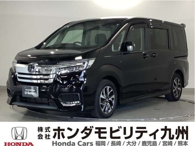 ホンダ ステップワゴン 