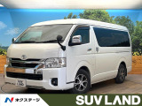 禁煙車 両側電動ドア SDナビ AC100V トヨタセーフティセンス