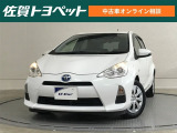 オンライン相談対象のお車です。