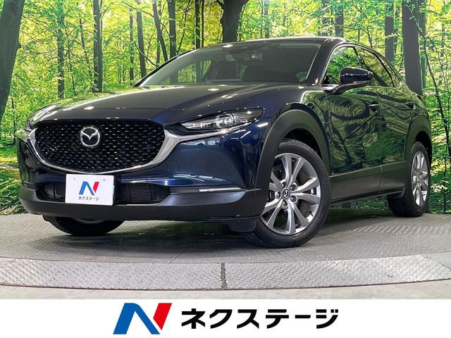 CX-30 2.0 20S Lパッケージ