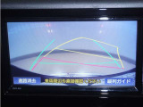 バックガイドモニター!