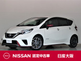日産のコンパクトカーのノートe-power『ニスモ』!メモリーナビやアラウンドビューモニター・ETC・純正ドライブレコーダーなどの装備も充実しております。