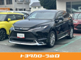 令和7年式のハリアーを入庫しました☆ ※当社規定より、山口県内の方でご来店(直接面談)できる方のみの販売とさせて頂きます