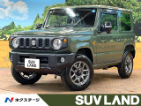 禁煙車 MT車 ディスプレイオーディオ バックカメラ レーダークルーズ