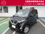 お陰様で在庫車の入れ替わりが早くなっております。ご来店前に在庫確認、ご来店予約をいただければ幸いです!ご来店予約は042-549-1123まで!