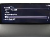 メーカーオプションTVチューナー付!